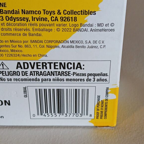 Anime Heroes Demon Lord Digimon Beelzemon 6.5" Action Figure Bandai - Picture 3 of 3